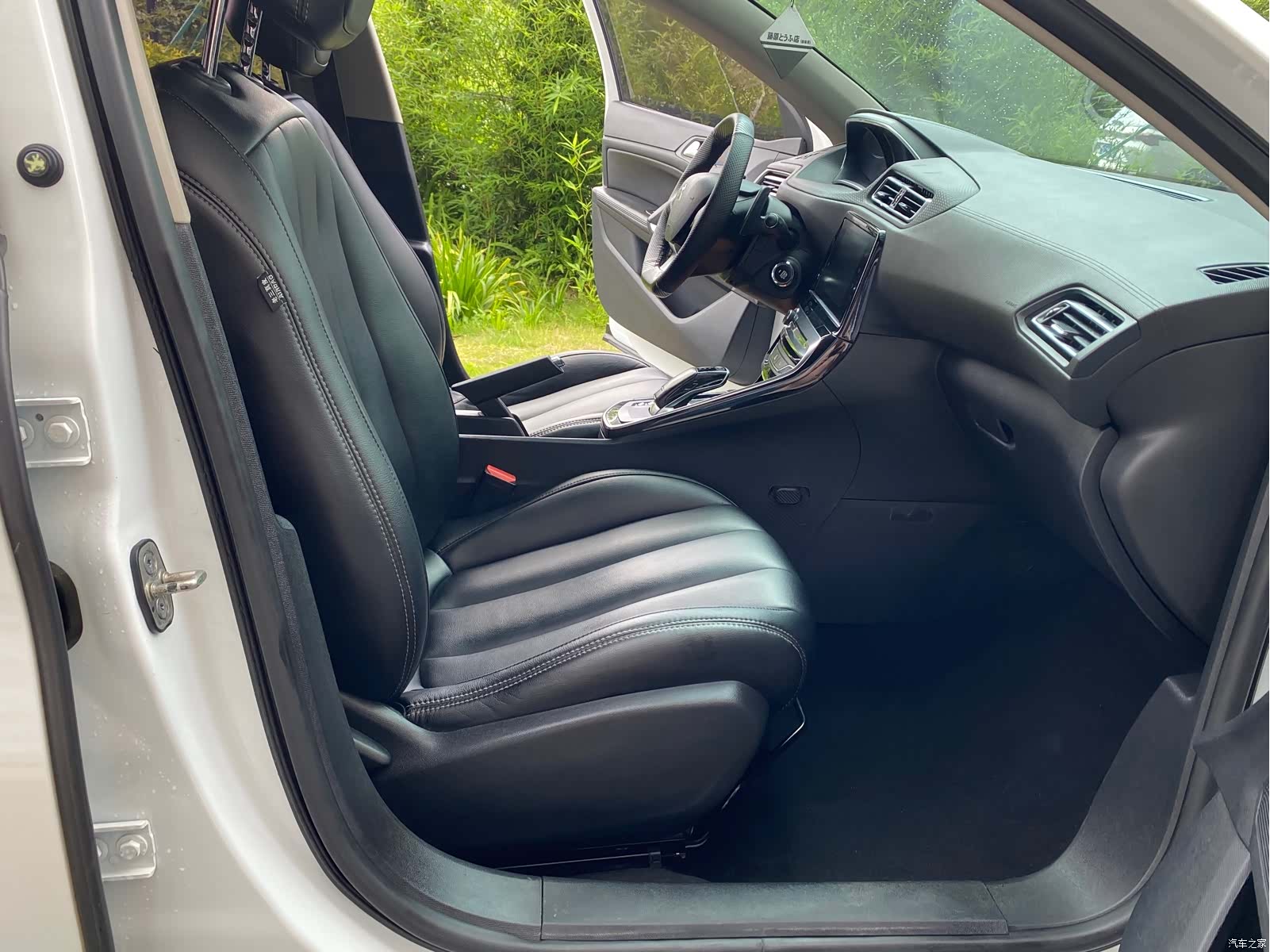 Peugeot 308, 2019 11