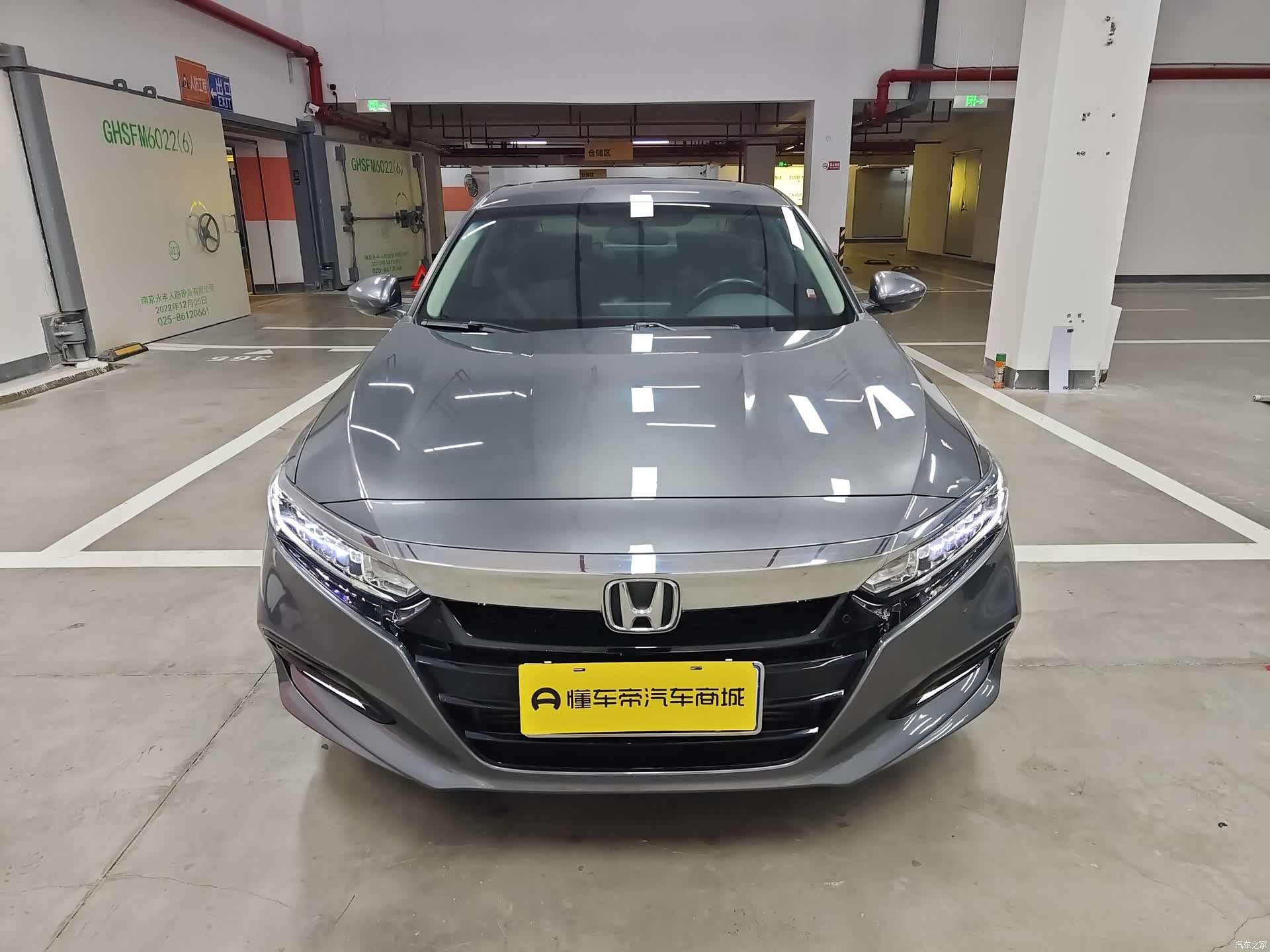 Honda Accord, 2020 6