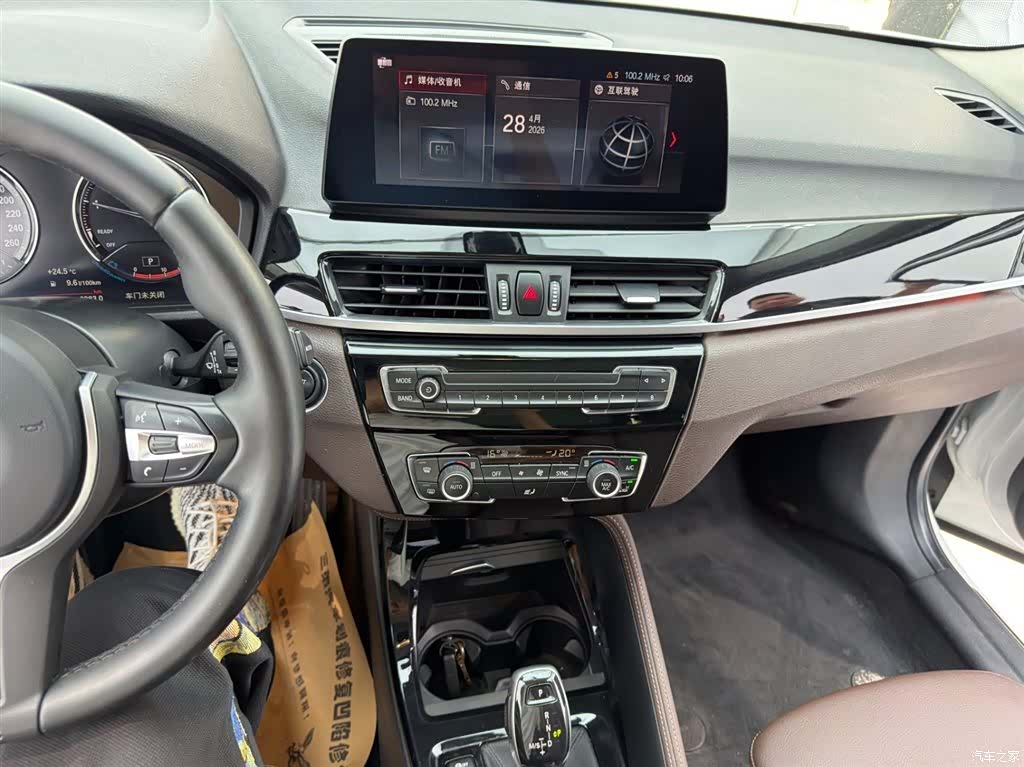 BMW X1, 2022 12