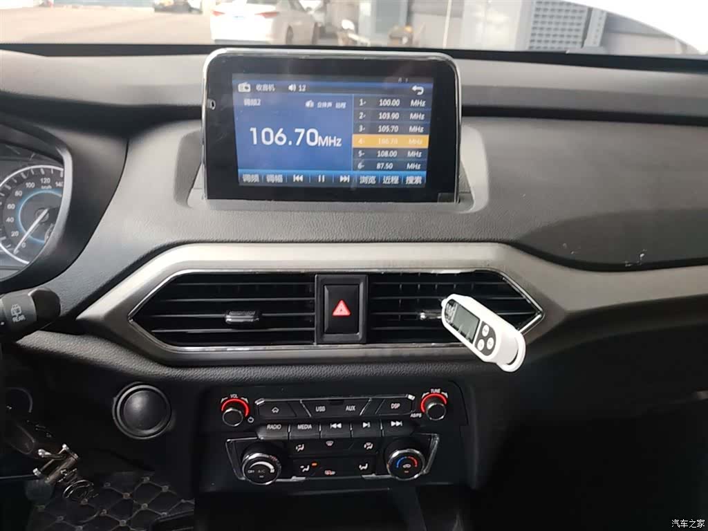 DongFeng S560, 2018 13
