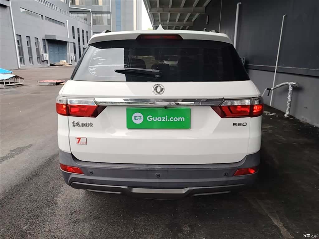 DongFeng S560, 2018 6