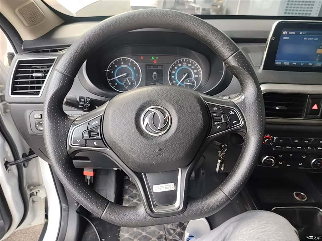 DongFeng S560, 2018 11