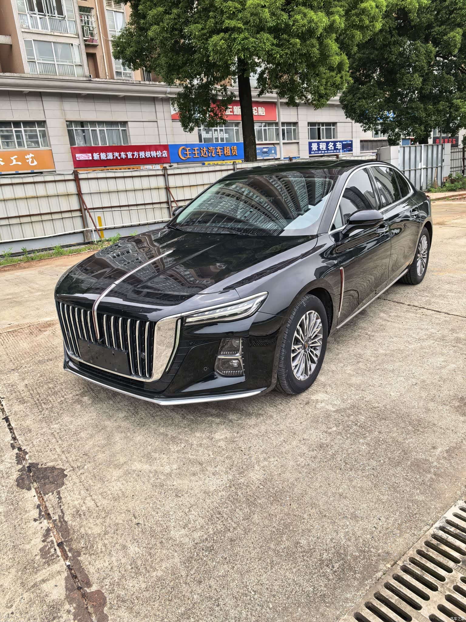 Hongqi H5