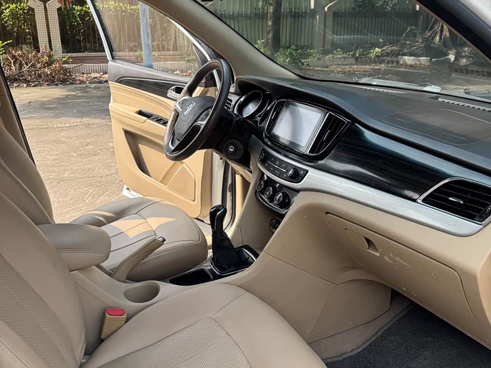 Baoding 730