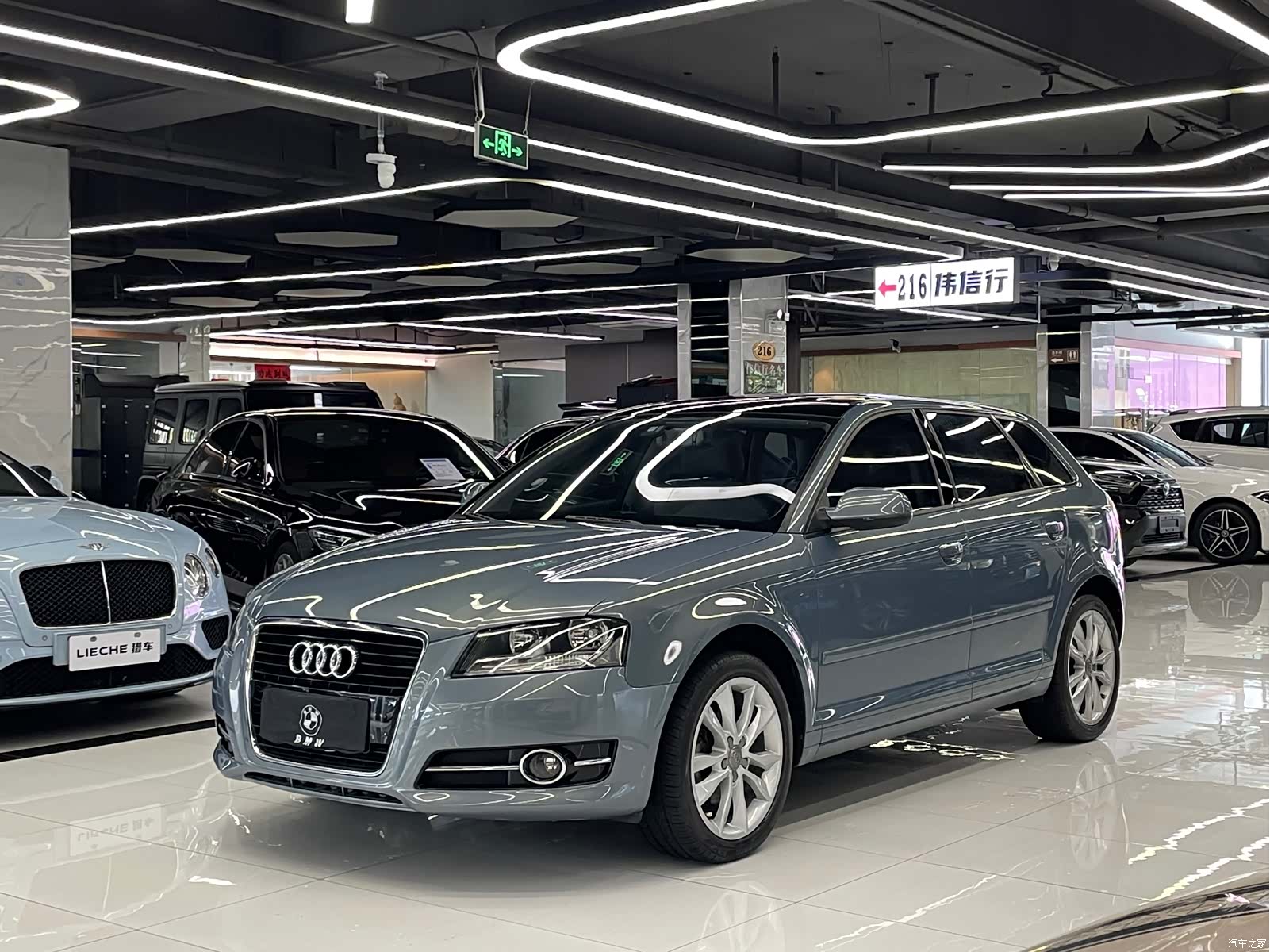 Audi A3, 2010 1