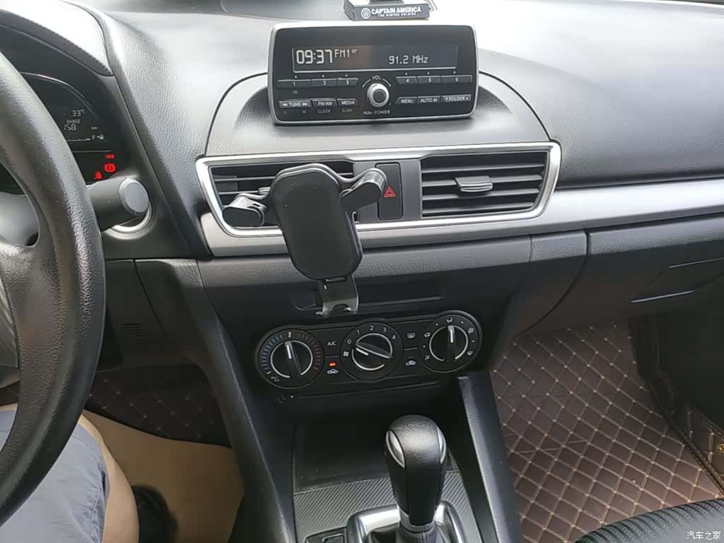 Mazda Mazda3, 2016 13