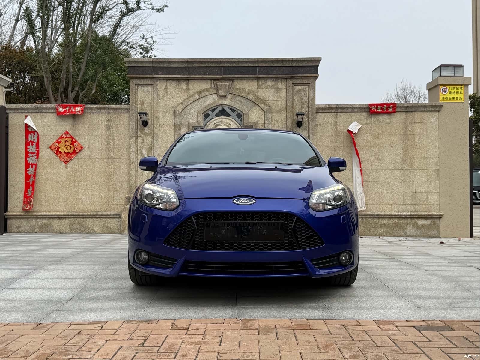Ford Focus, 2017 3