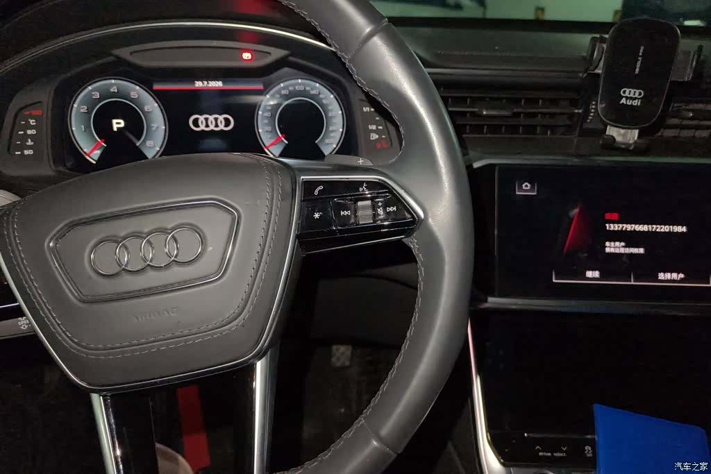 Audi A6L, 2025 11