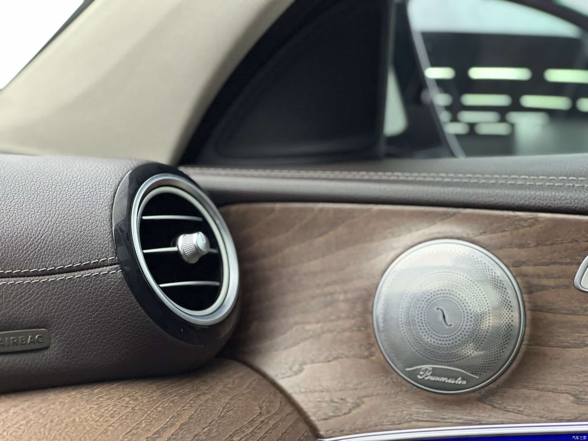 Mercedes-Benz E-Class, 2022 10
