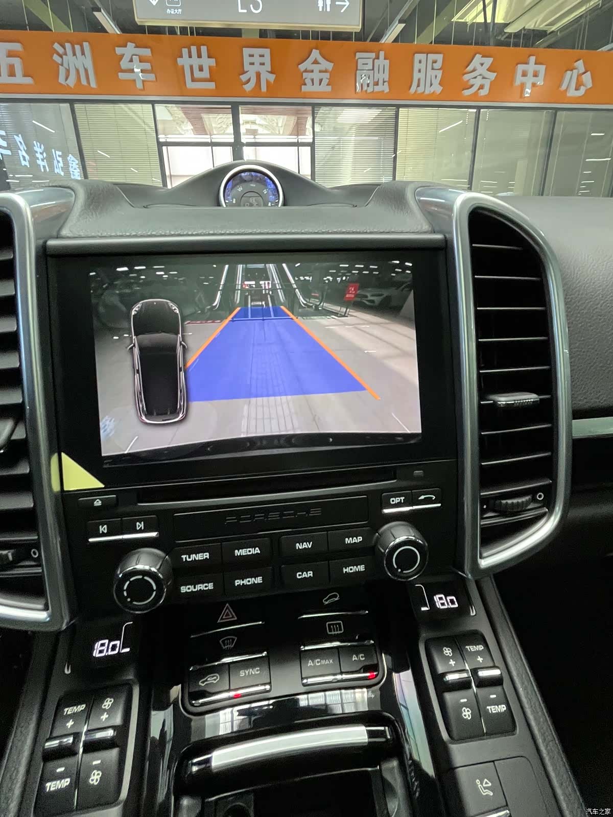 Porsche Cayenne, 2017 20