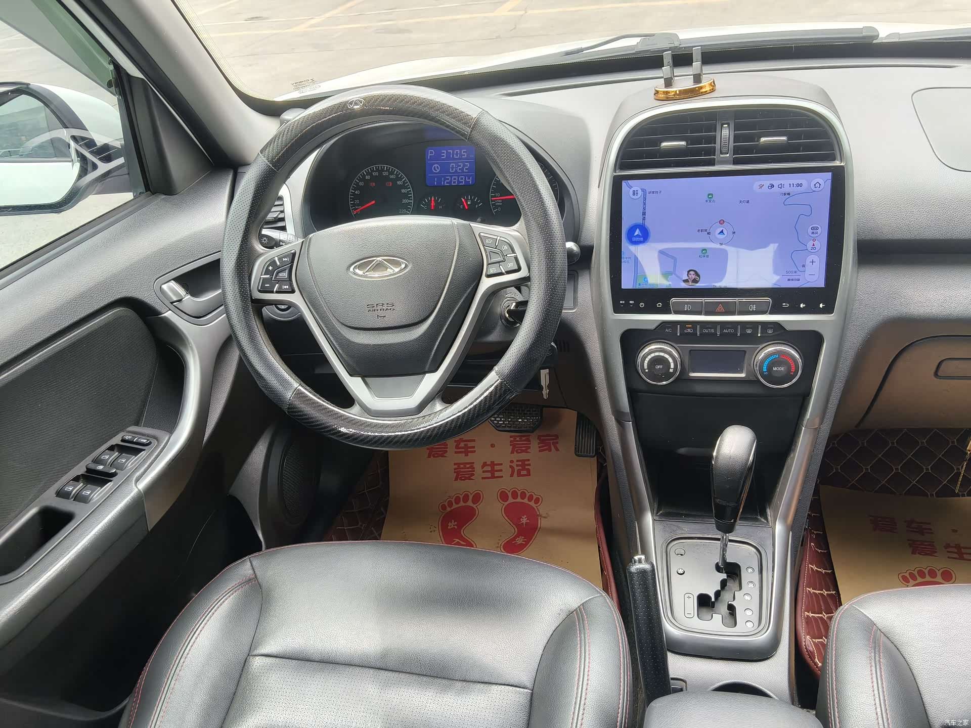 Chery 3, 2015 все фото