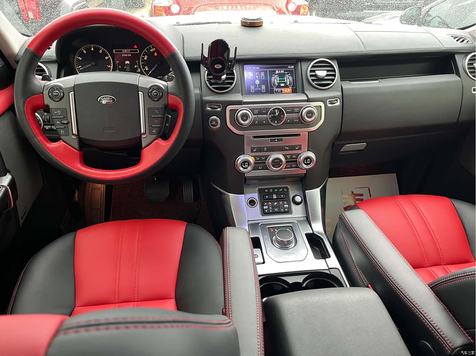 Land Rover Discovery, 2016 13