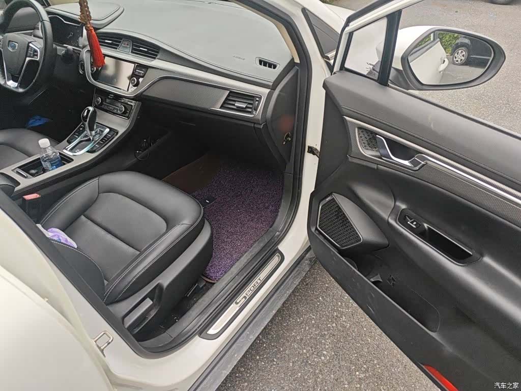 Geely Emgrand, 2016 20
