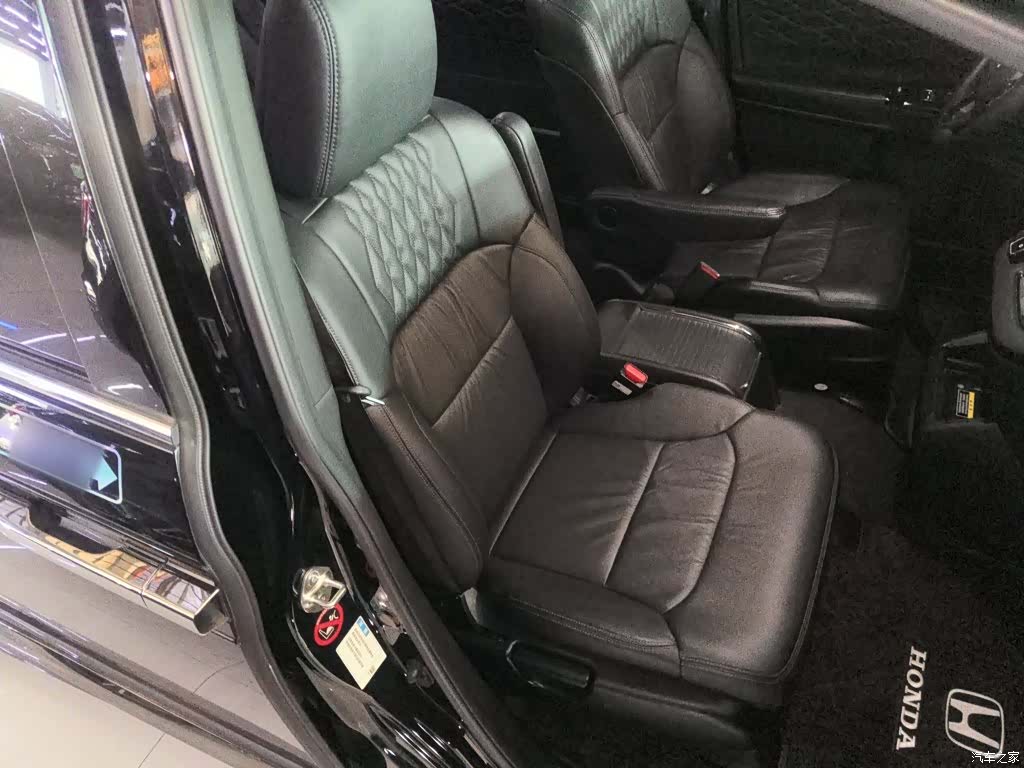 Honda Elysion, 2024 16