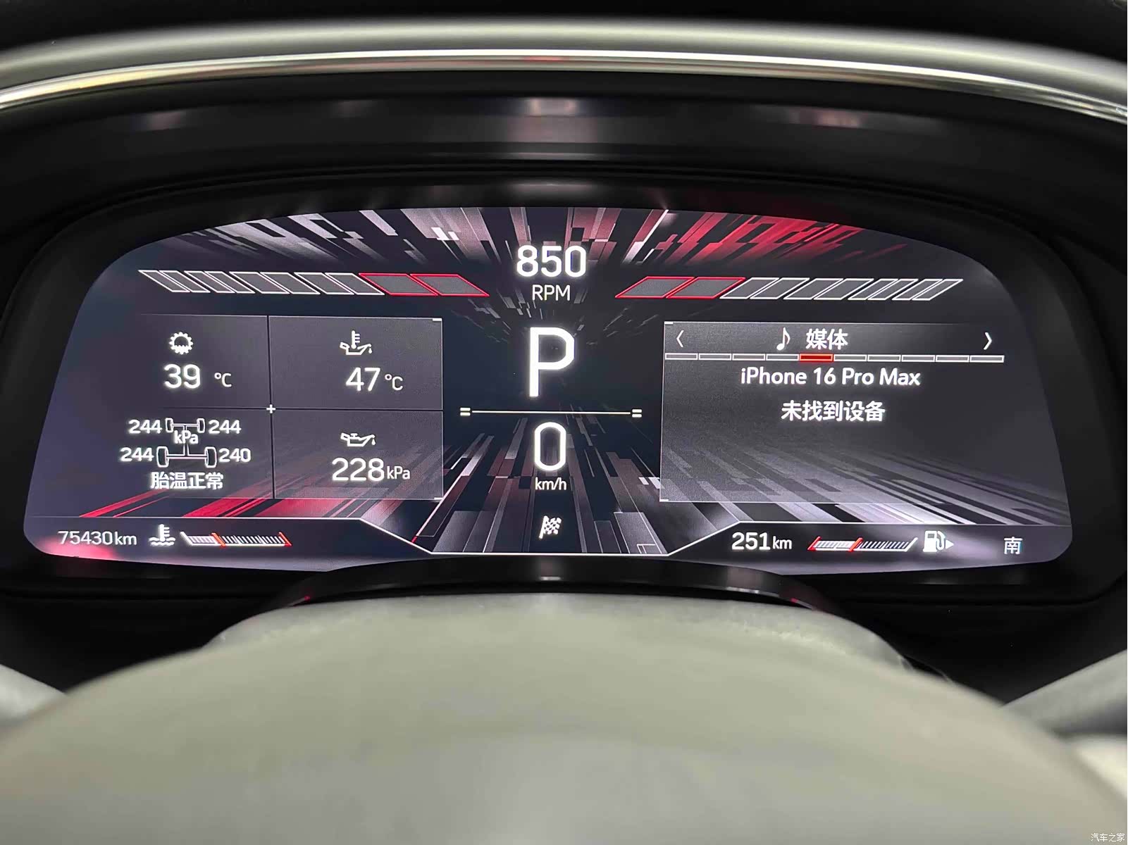 Cadillac CT5, 2021 13