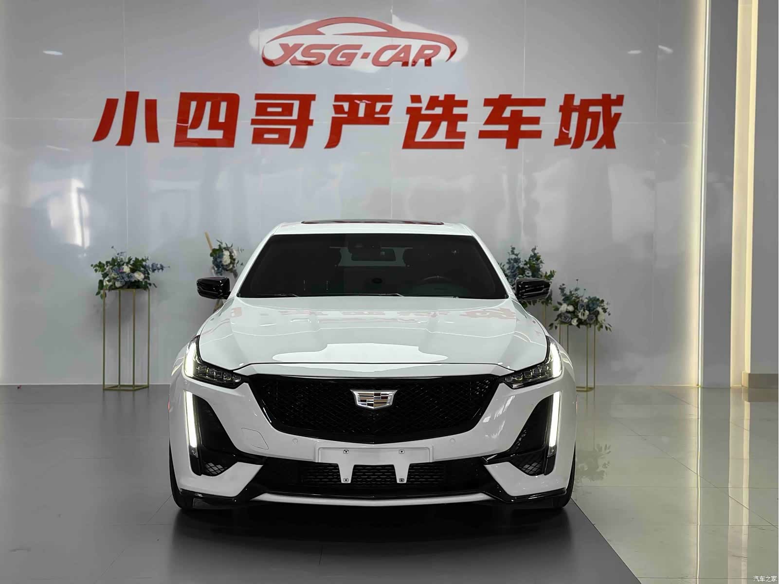 Cadillac CT5, 2021 2
