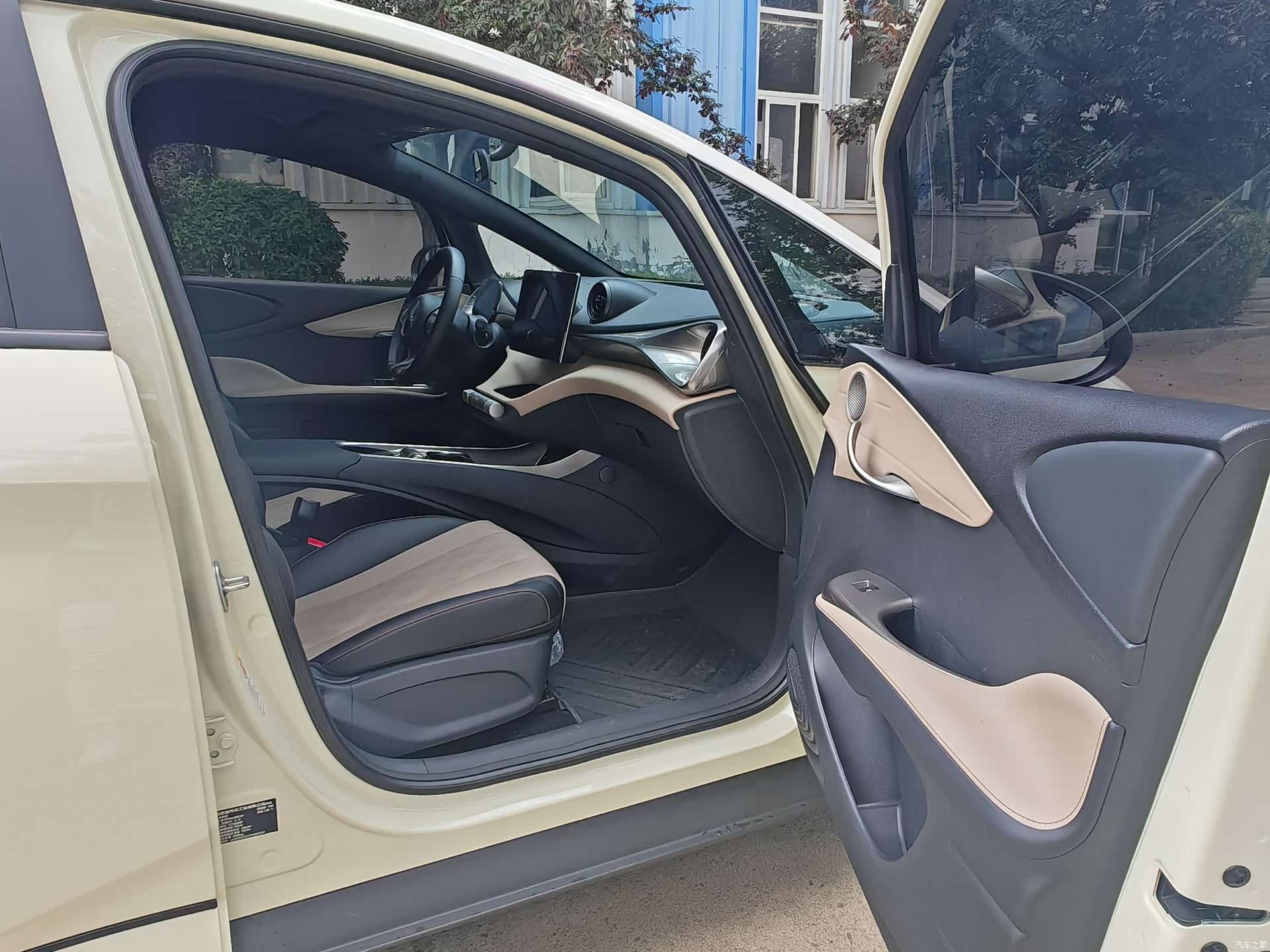 BYD Dolphin, 2026 11