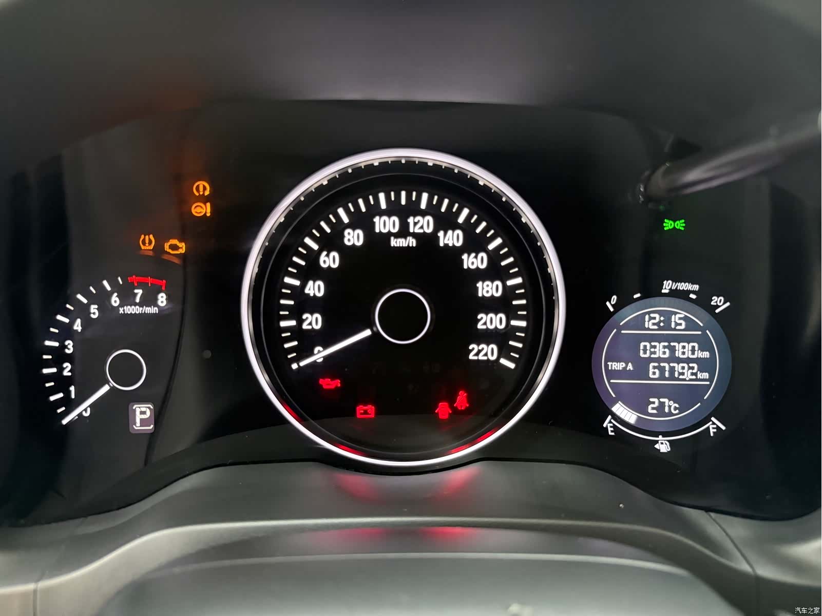 Honda Vezel, 2022 16