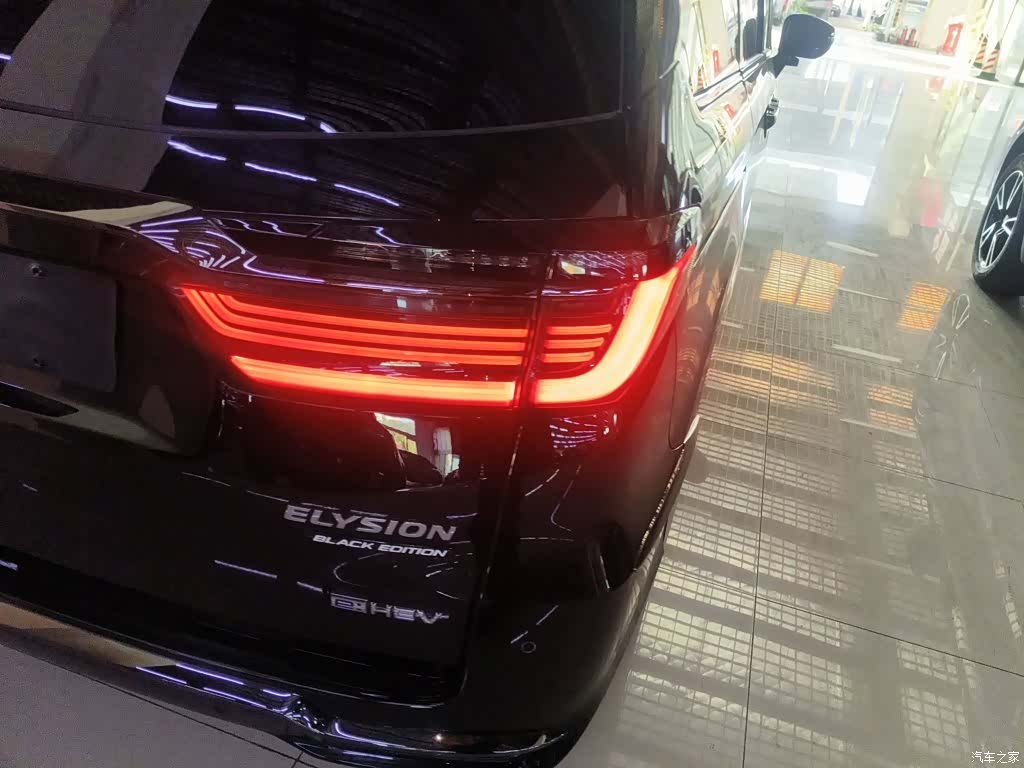 Honda Elysion, 2024 24