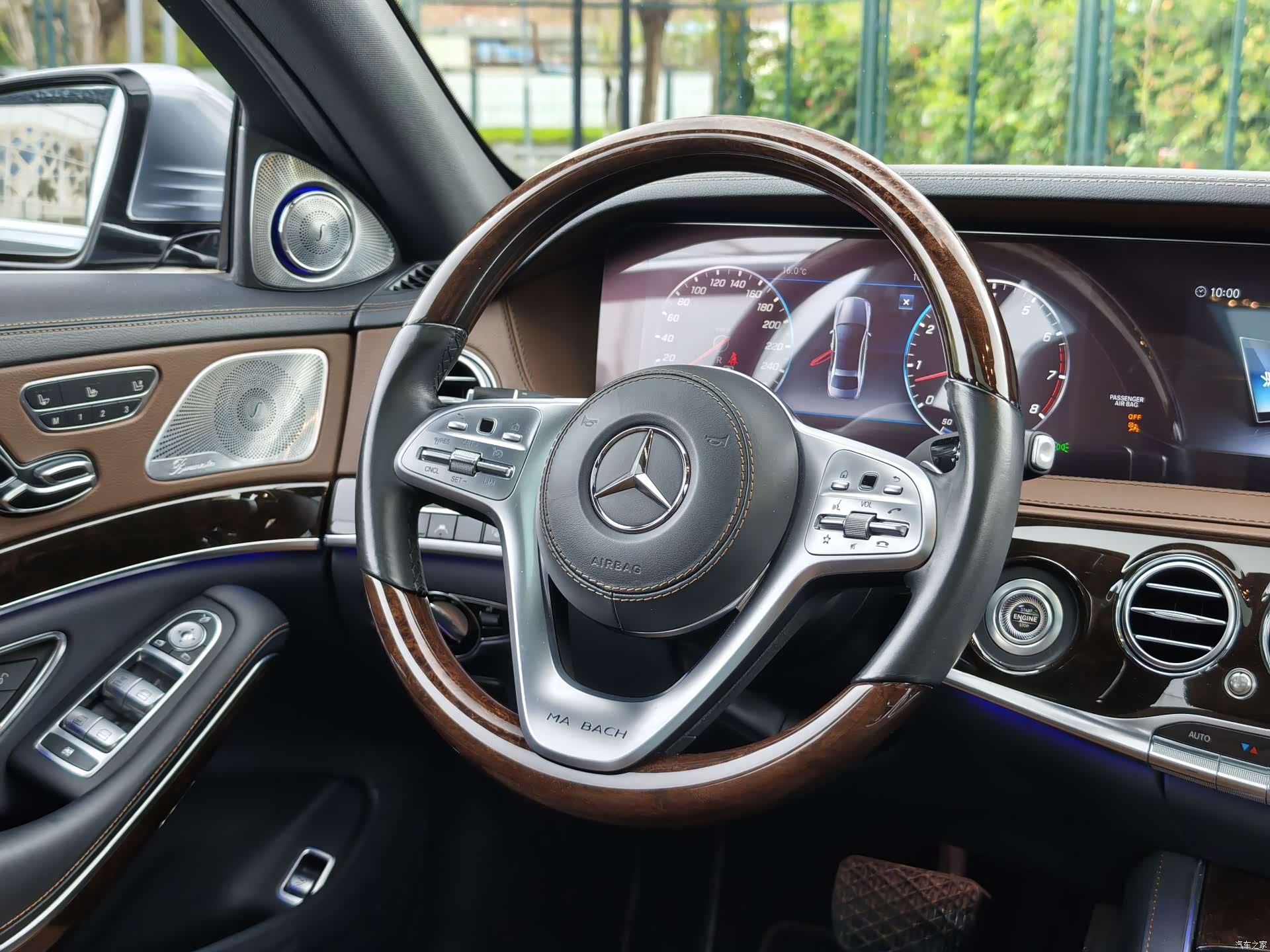 Maybach S-Class, 2019 22
