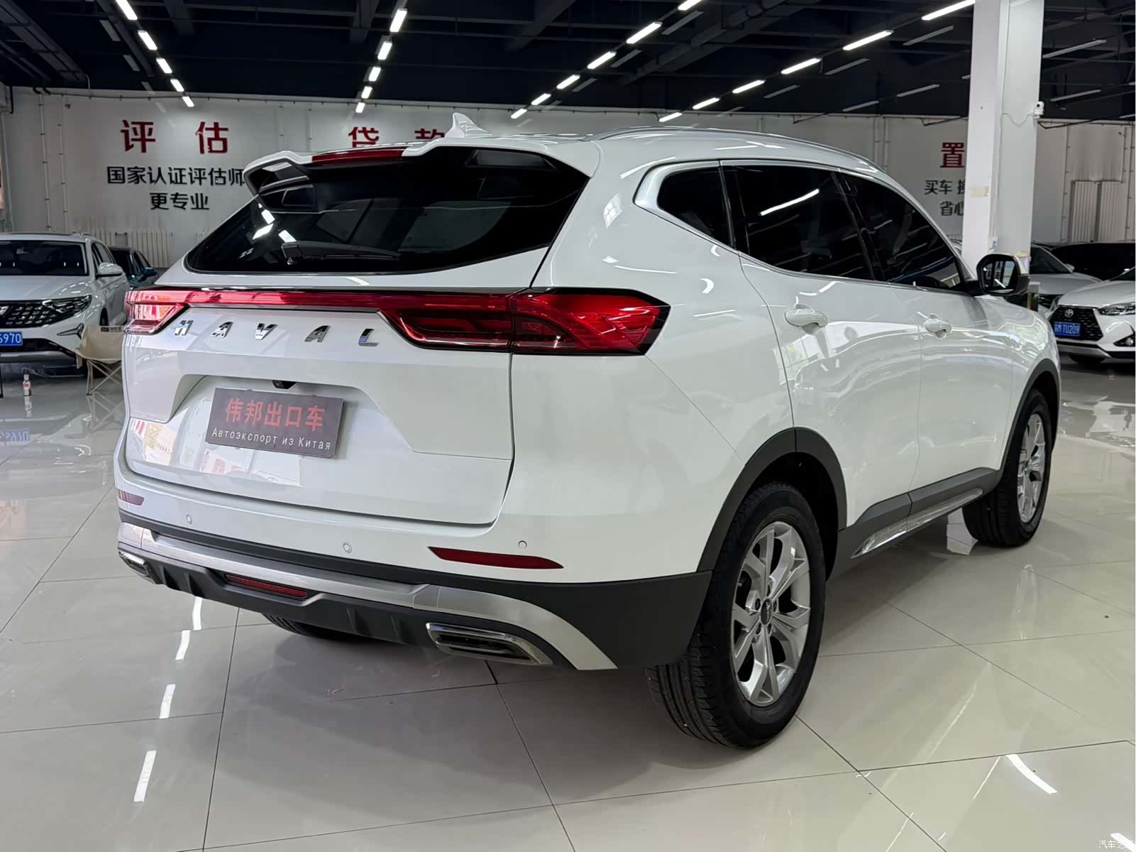 Haval H6, 2023 6