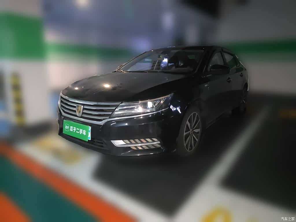 Roewe i6, 2017 2