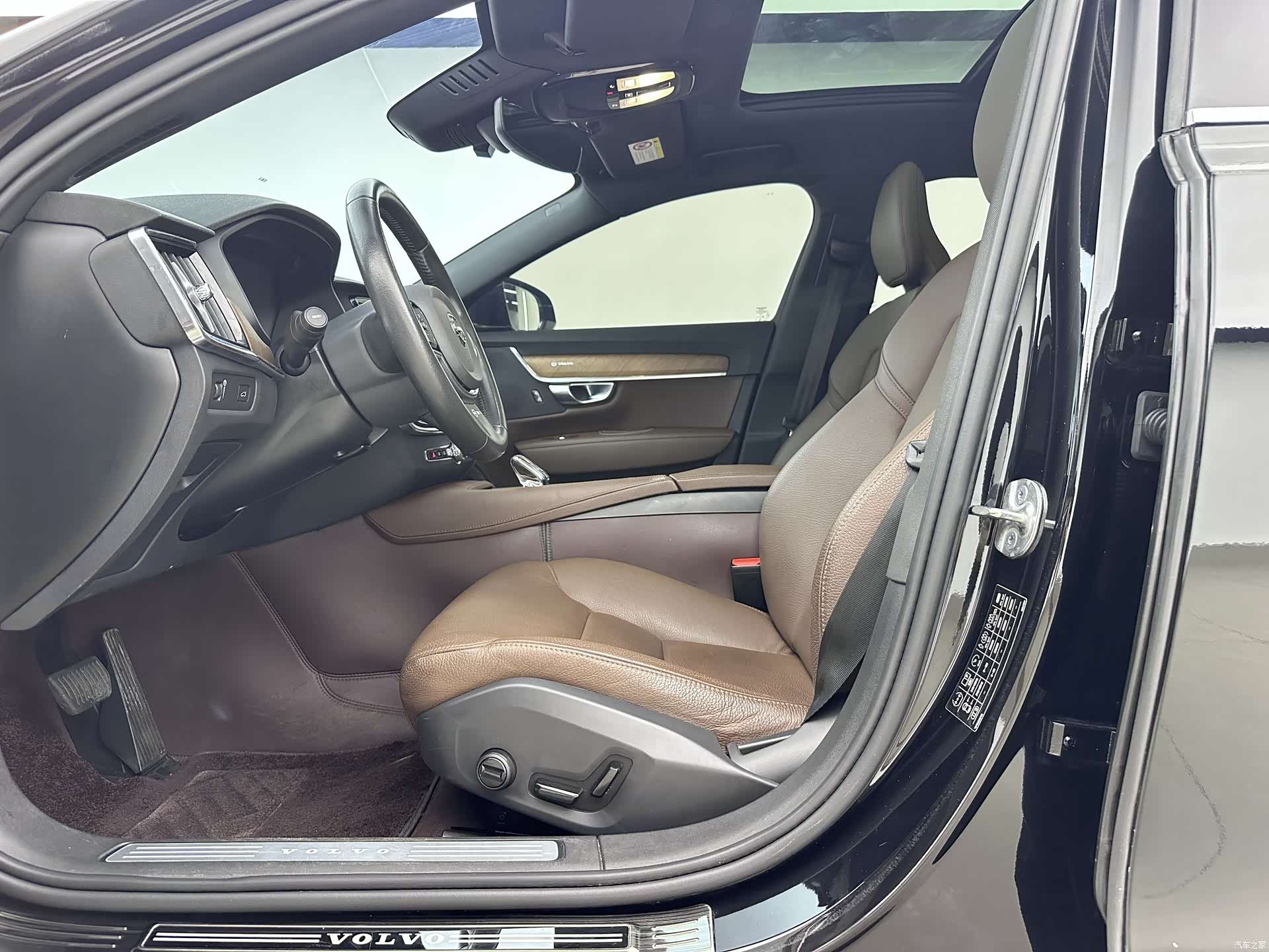 Volvo S90, 2022 8