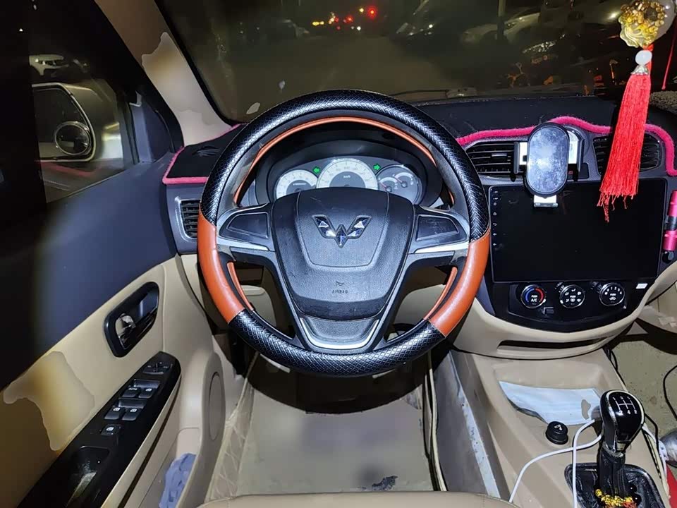 Wuling Wuling Hongguang