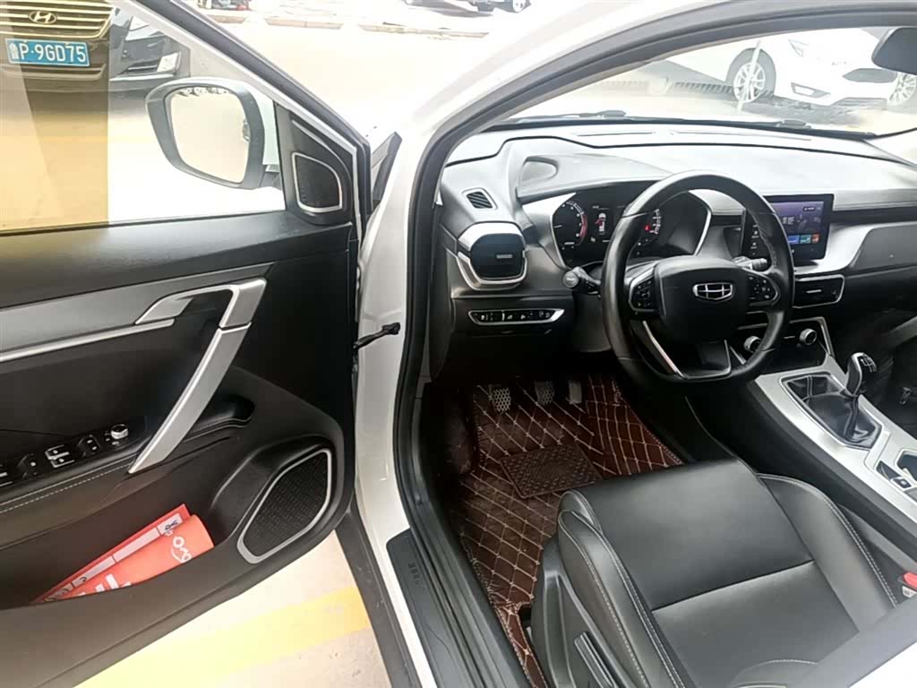 Geely Coolray, 2020 16