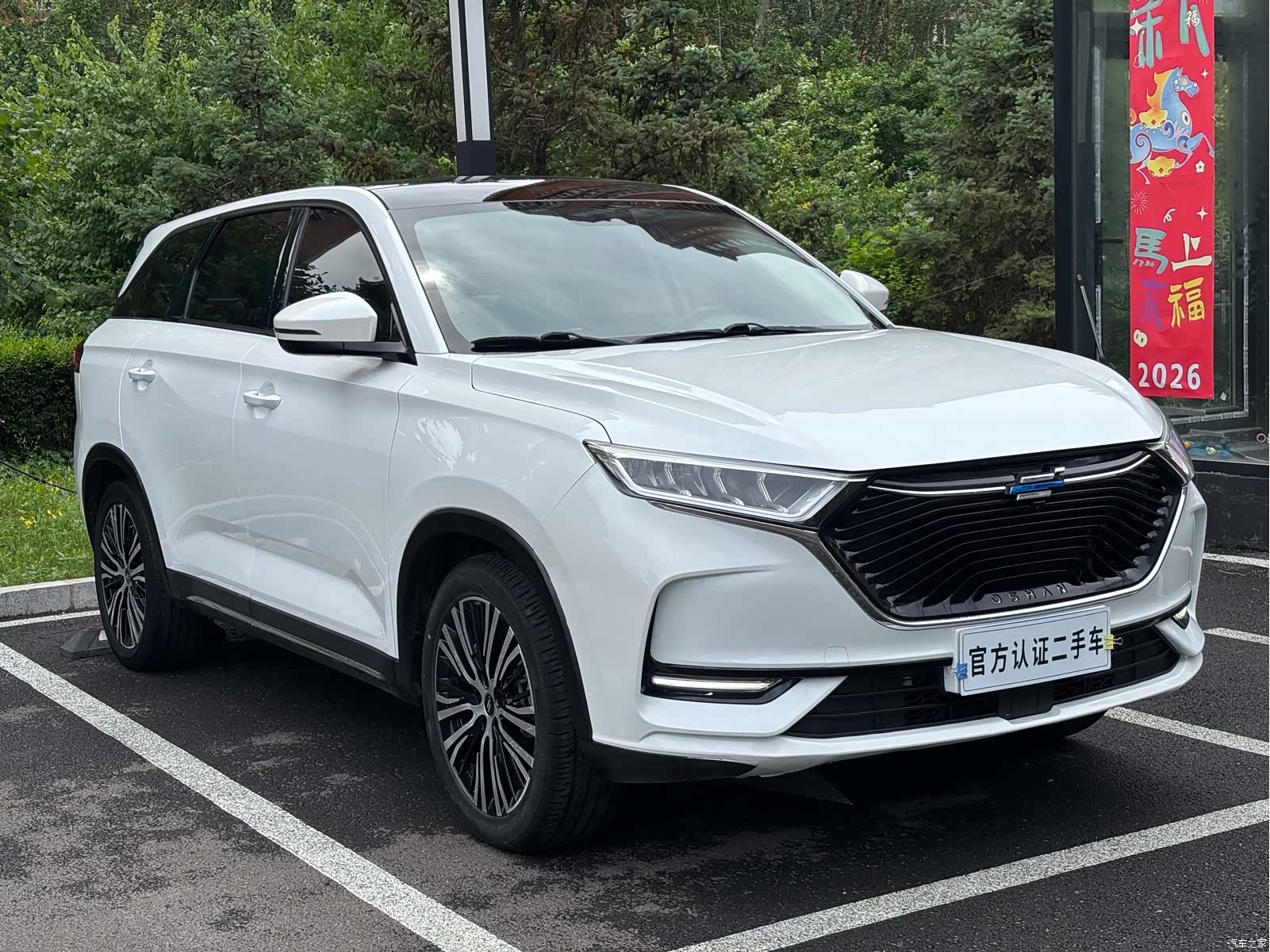 Changan X7, 2019 3
