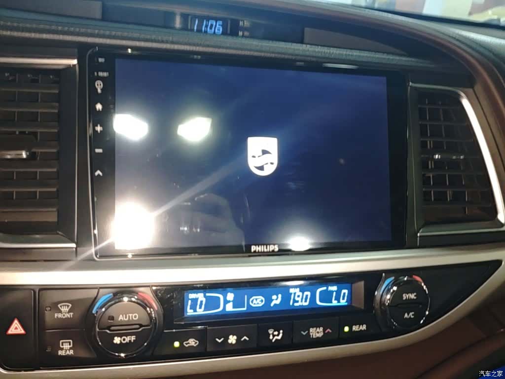 Toyota Highlander, 2020 13