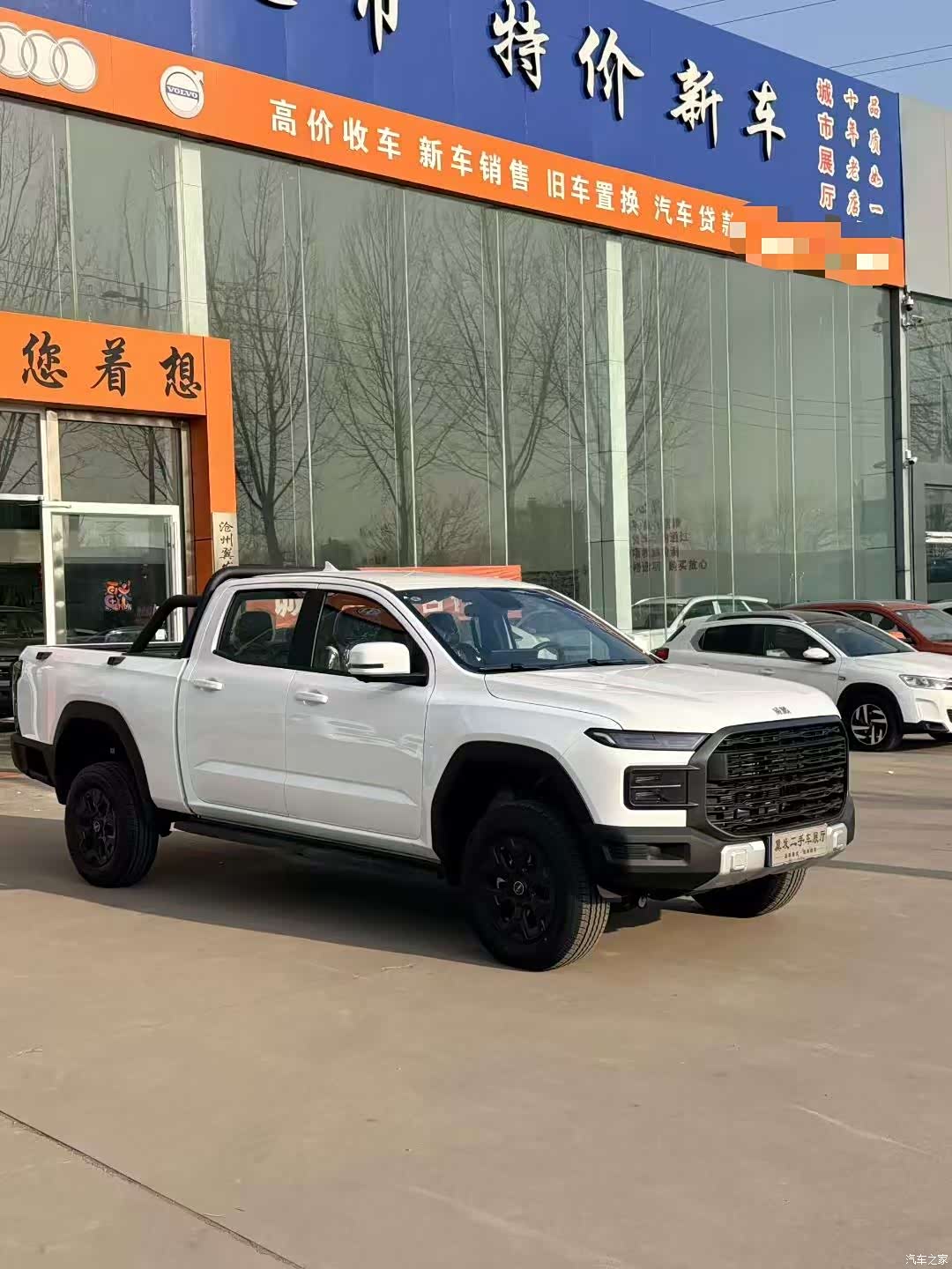 Chery R08, 2026 6