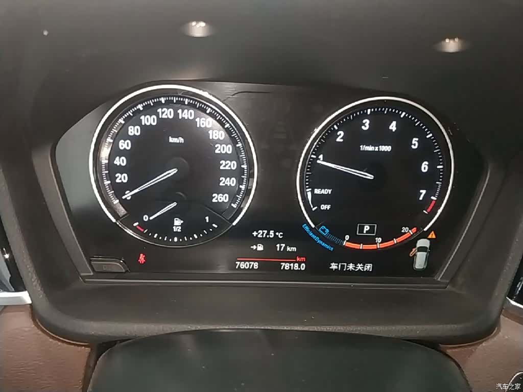 BMW X1, 2021 12