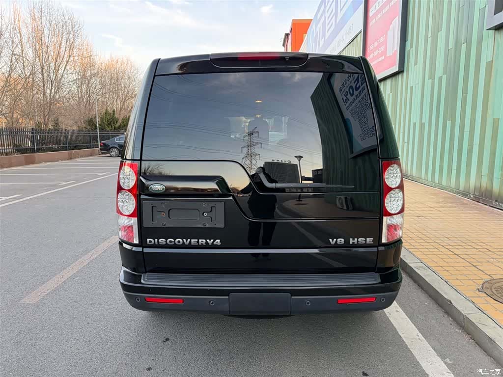 Land Rover Discovery, 2011 12