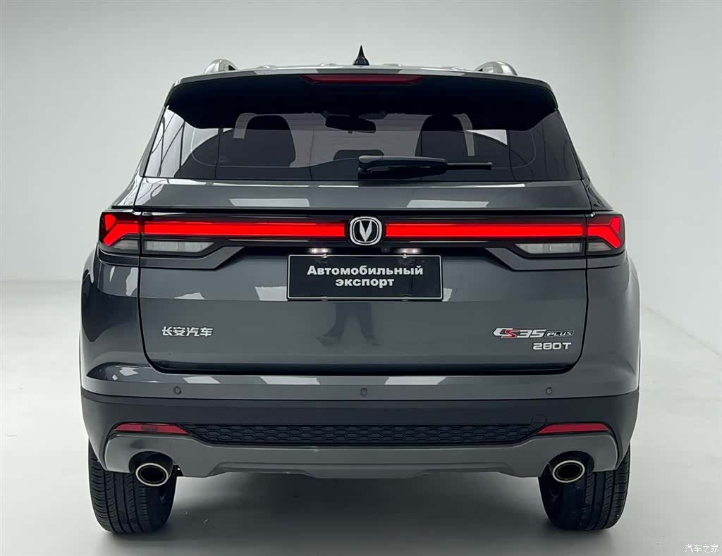 Changan CS35, 2022 11