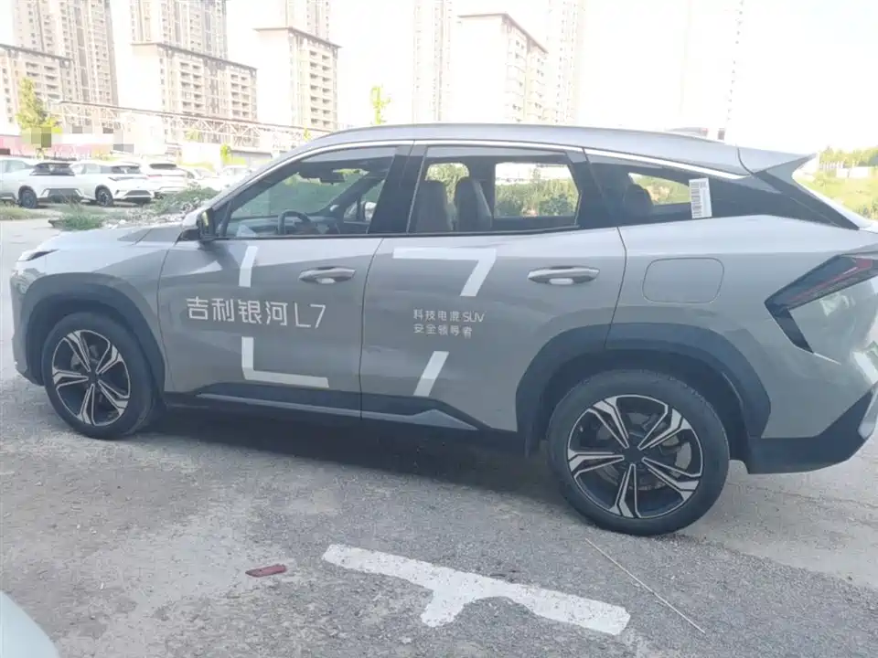 Geely Galaxy Galaxy L7