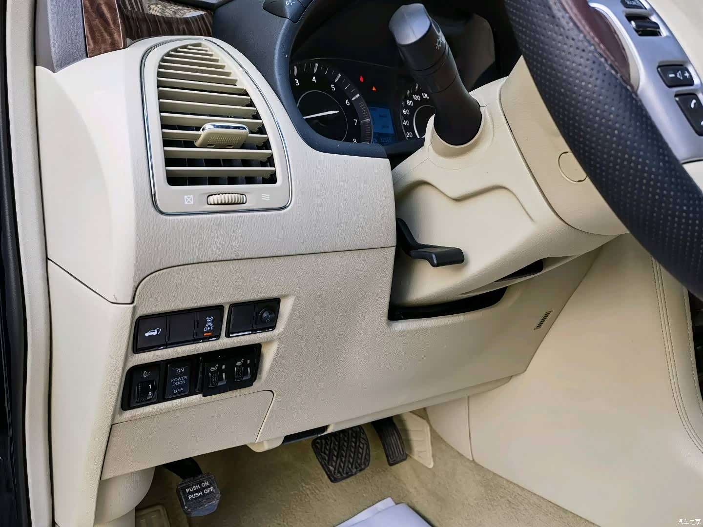 Nissan Patrol, 2014 8