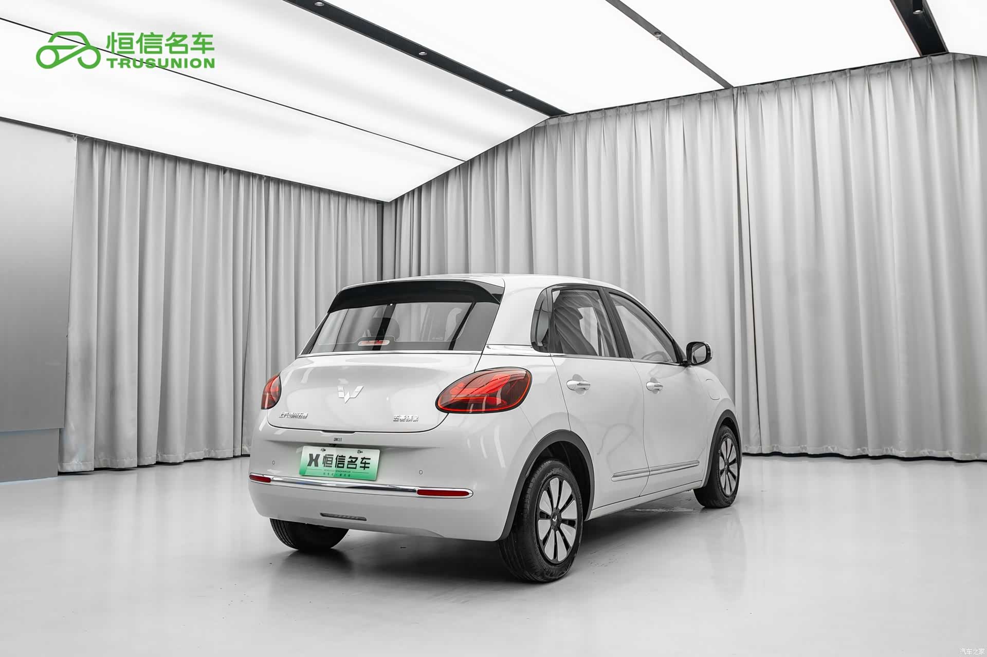 Wuling Bingo, 2023 4