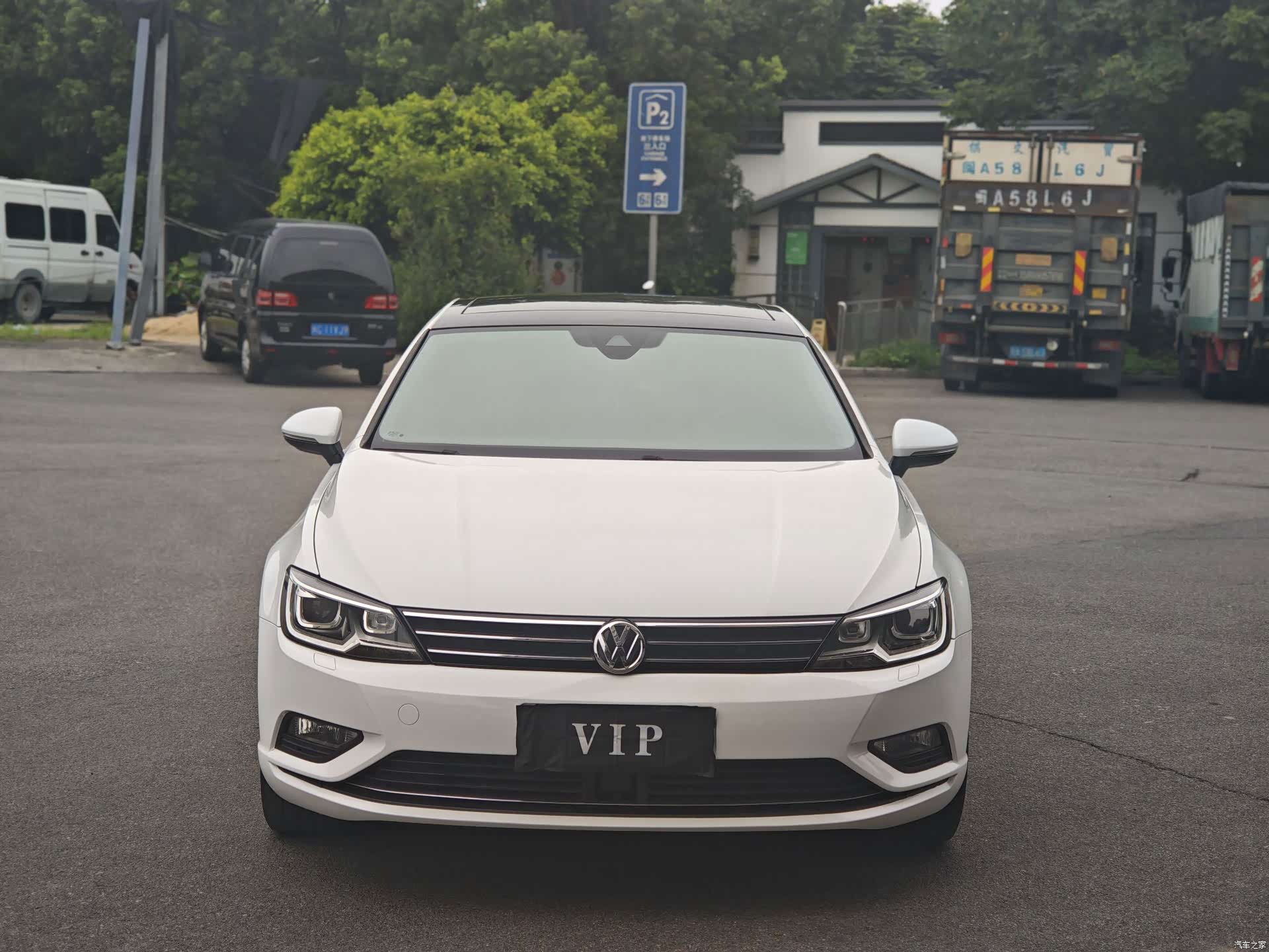 Volkswagen Lamando, 2015 2