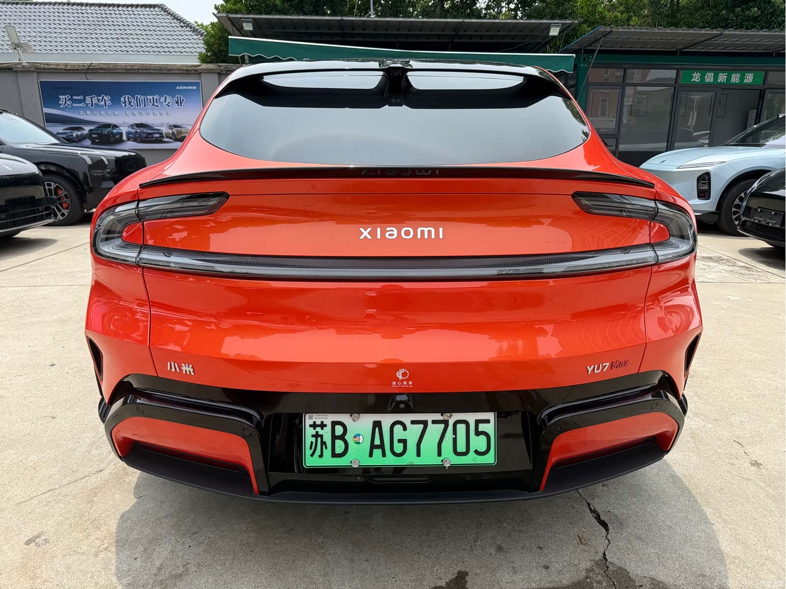 Xiaomi YU7, 2025 7