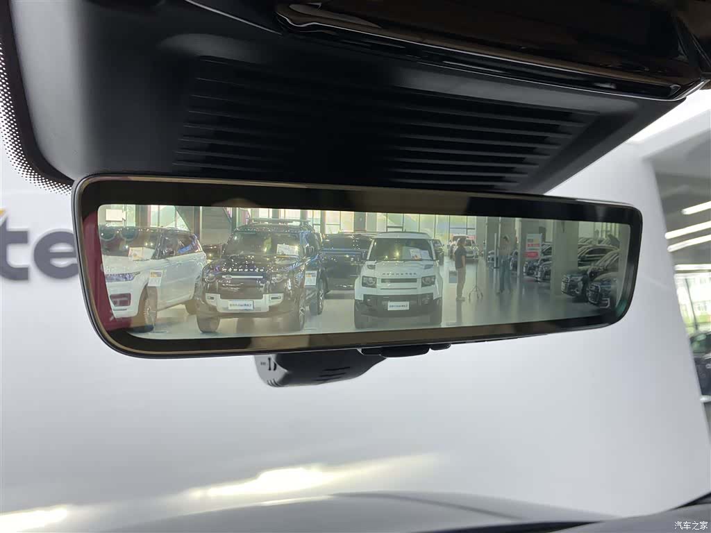 Land Rover Range Rover, 2024 26