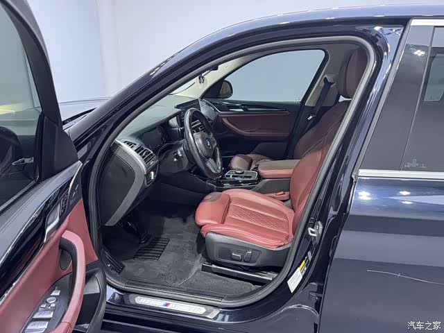 BMW iX3, 2023 13