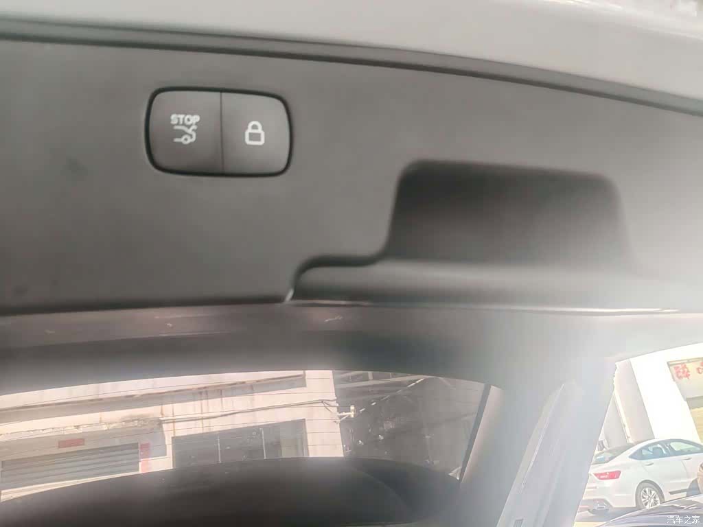 Leapmotor C11, 2023 10