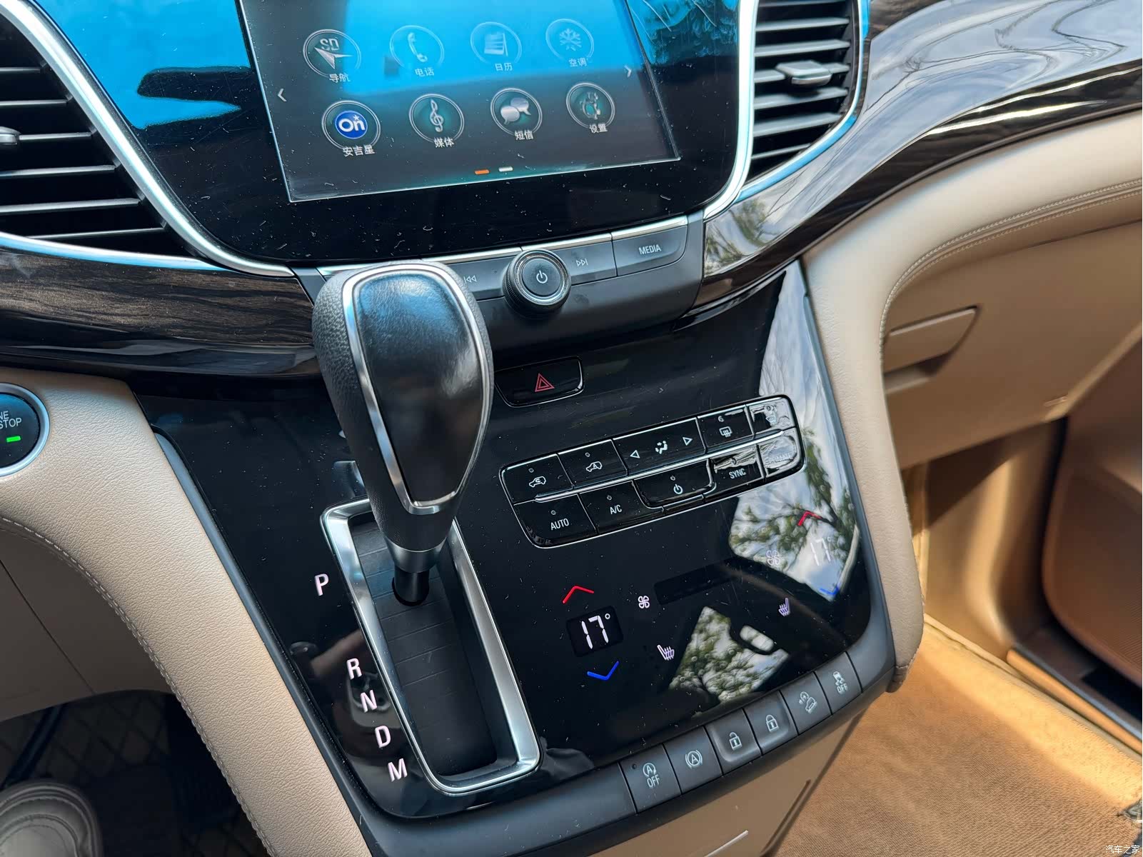 Buick GL8, 2019 15