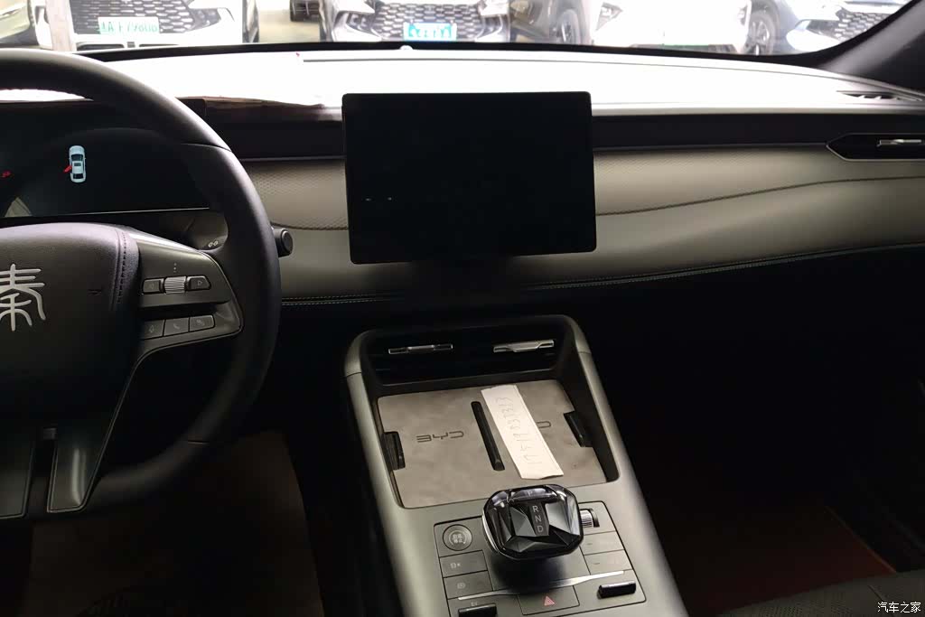 BYD Qin, 2025 13