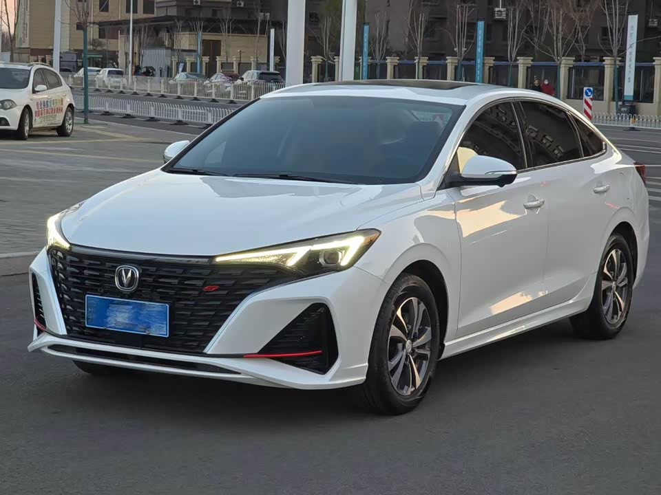 Changan Yidong