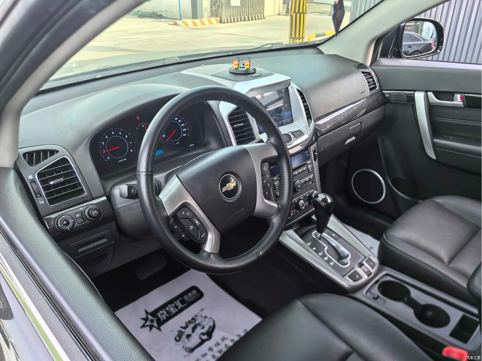 Chevrolet 7, 2013 8