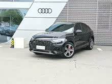�µ�Q5L Sportback 2023�� 40 TFSI ������