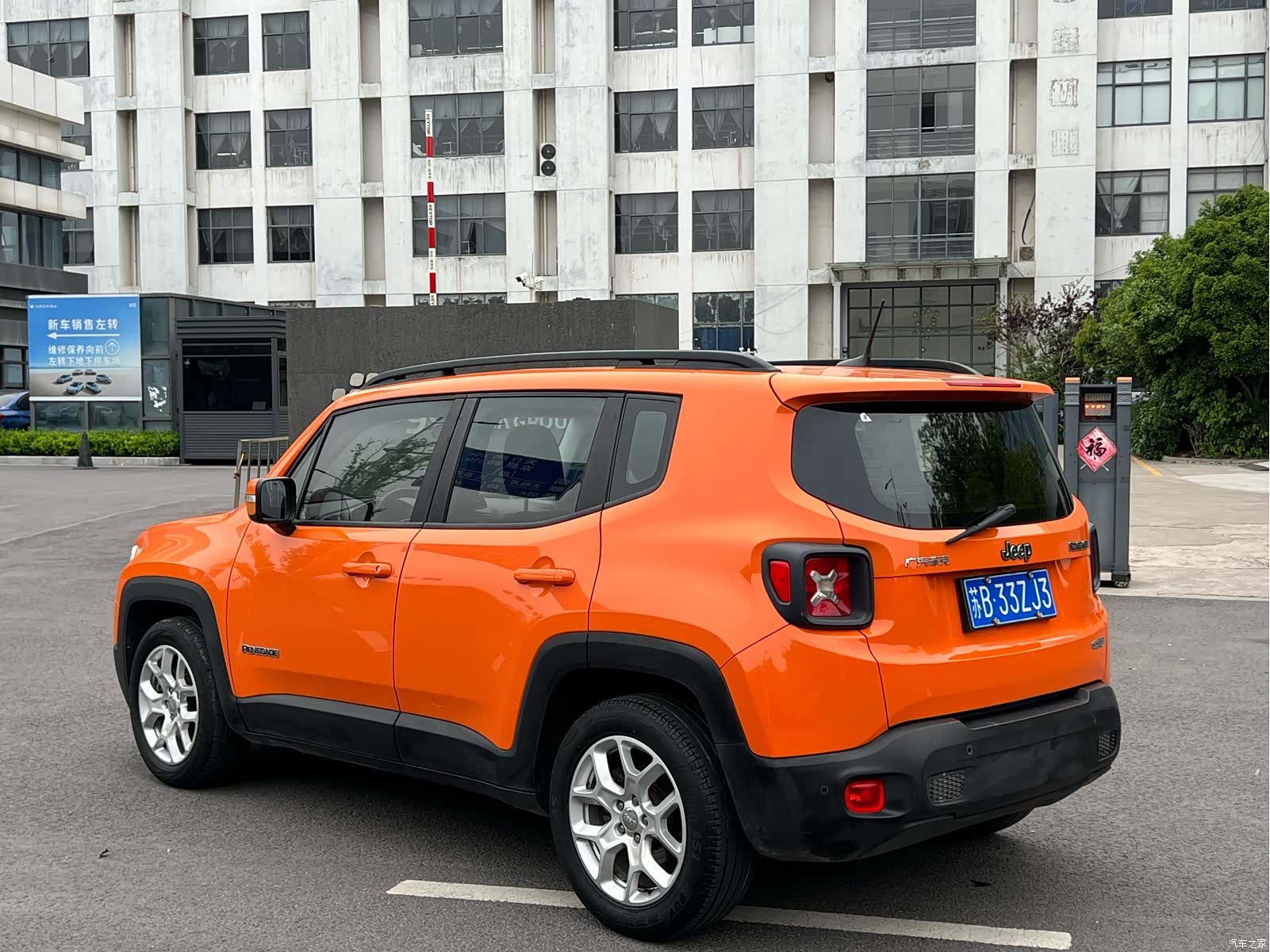 Jeep Renegade, 2018 6