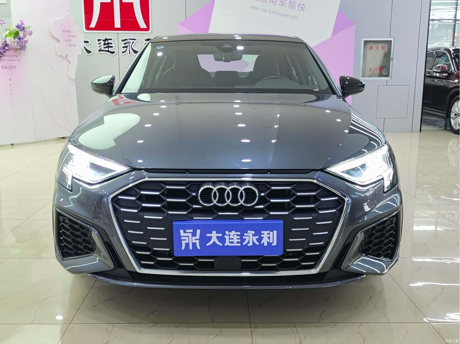 Audi A3, 2023 2